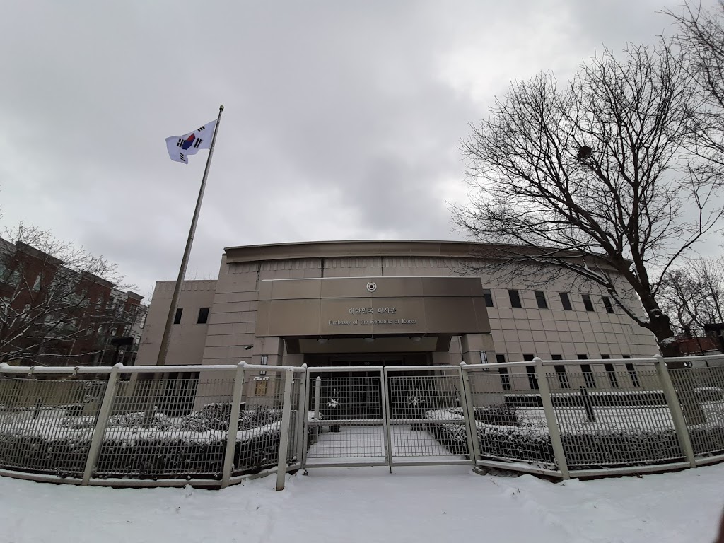Embassy of the Republic of Korea | 150 Rue Boteler St, Ottawa, ON K1N 5A6, Canada | Phone: (613) 244-5010
