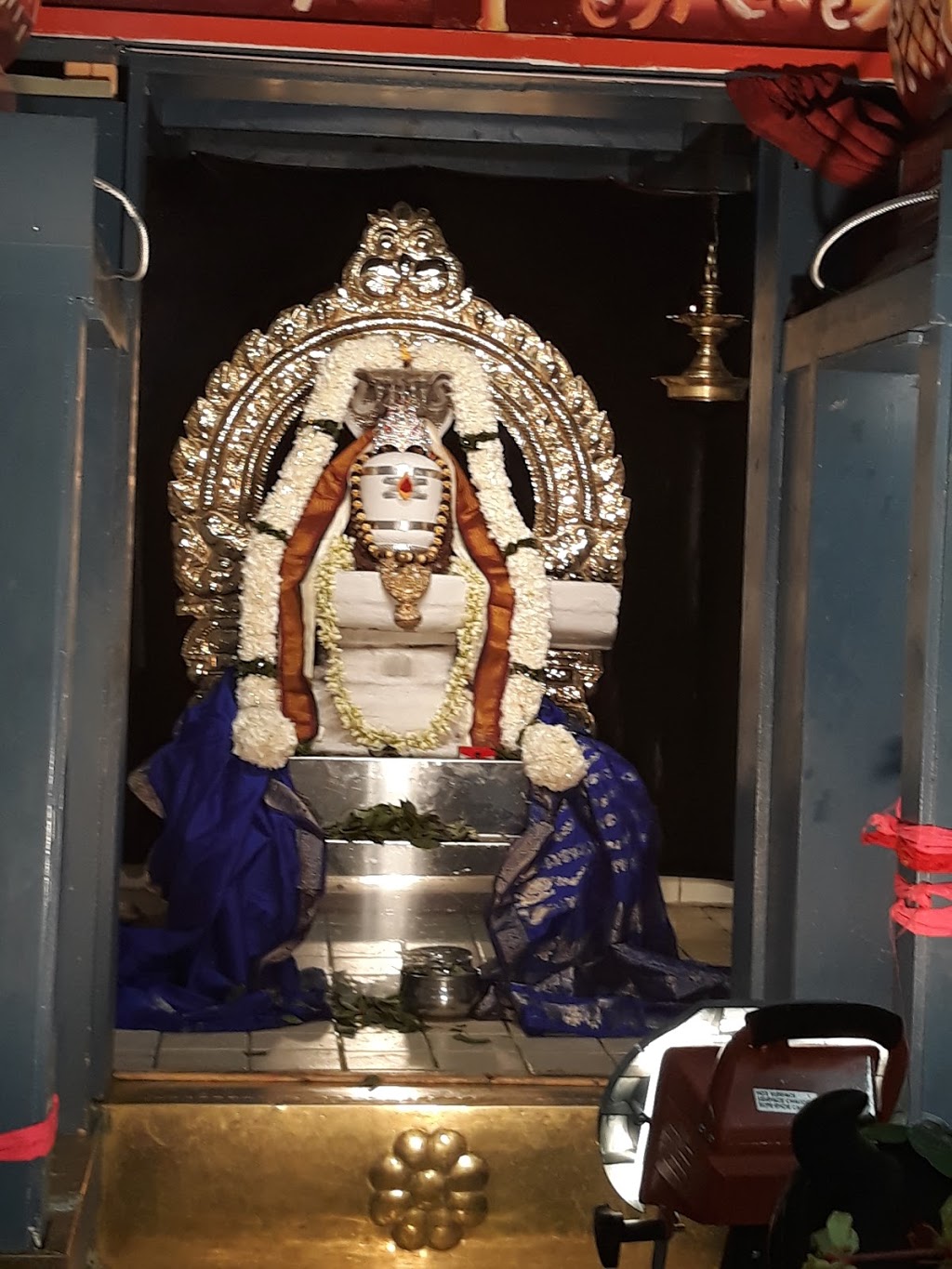 Siva Vishnu Temple | 205 Eddystone Ave, North York, ON M3N 1H5, Canada | Phone: (416) 740-0062