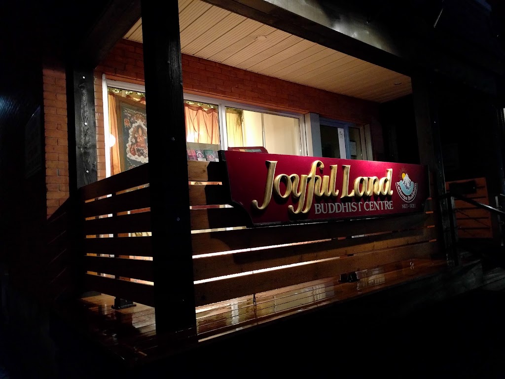 Joyful Land Buddhist Centre | 879 Somerset St W, Ottawa, ON K1R 6R6, Canada | Phone: (613) 234-4347