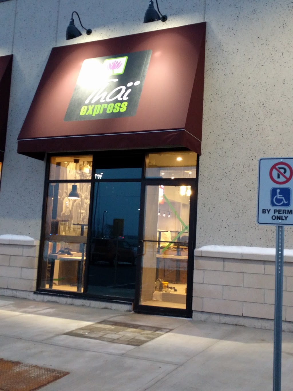 Thai Express | 300E Fourth Ave, St. Catharines, ON L2S 0E6, Canada | Phone: (905) 988-3635