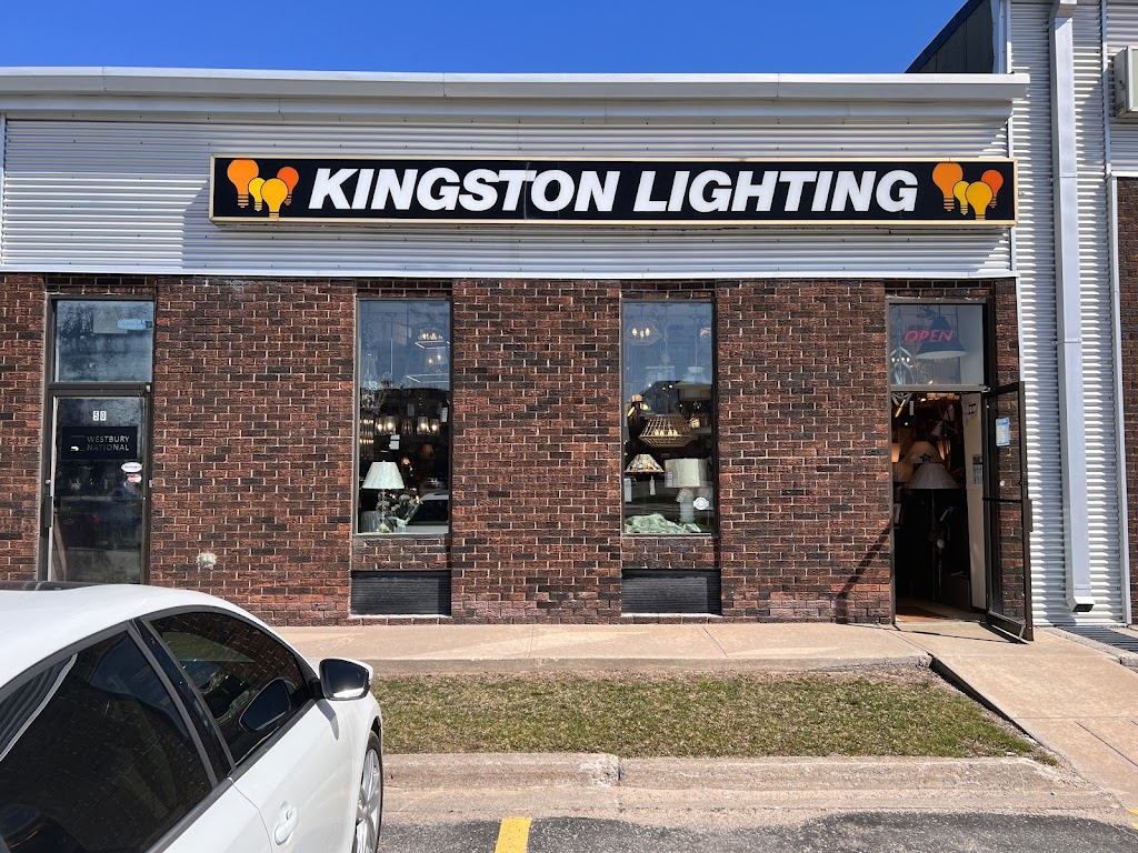 Kingston Lighting | 1407 John Counter Blvd, Kingston, ON K7K 6A9, Canada | Phone: (613) 548-8397