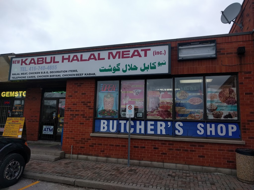 New Kabul Halal Meat | 5010 Steeles Ave W, Etobicoke, ON M9V 5C5, Canada | Phone: (416) 740-4655