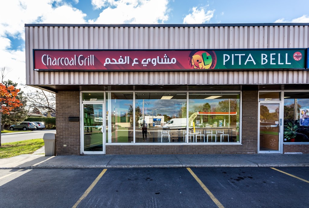 Pita Bell Kabab | 1696 Carling Ave, Ottawa, ON K2A 1C6, Canada | Phone: (613) 686-1740