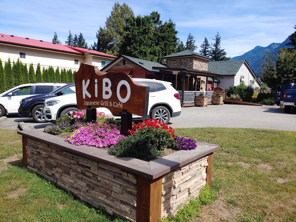 Kibo Japanese Grill & Cafe | 267 King St, Hope, BC V0X 1L0, Canada | Phone: (604) 869-7317