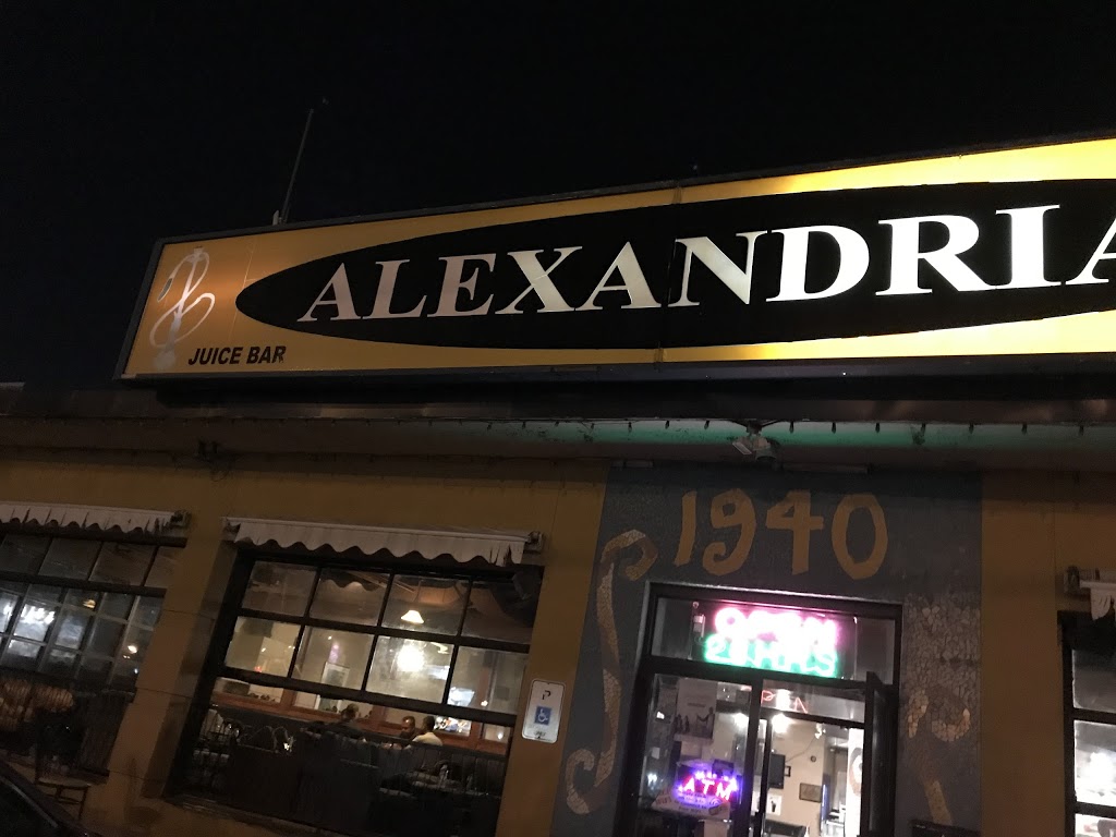 Alexandria Cafe | 1940 Lawrence Ave E, Scarborough, ON M1R 2Y7, Canada | Phone: (416) 755-0900