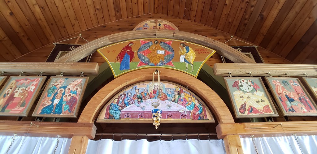 St John Chrysostom Russian Church | 14608 Macleod Trail SE, Calgary, AB T2X 1Z8, Canada | Phone: (403) 452-2880