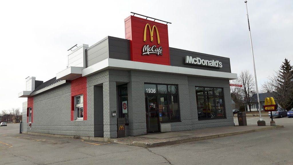 McDonalds | 1936 Boul Louis-Fréchette, Nicolet, QC J3T 1M4, Canada | Phone: (819) 293-8237