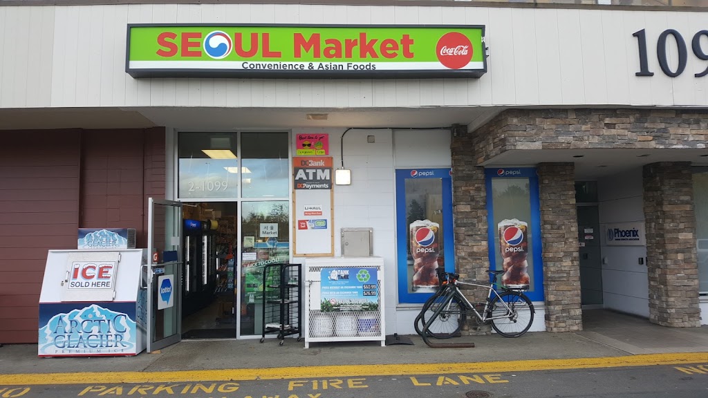 Seoul Market | 1099 McKenzie Ave, Victoria, BC V8P 2L5, Canada | Phone: (250) 590-2300