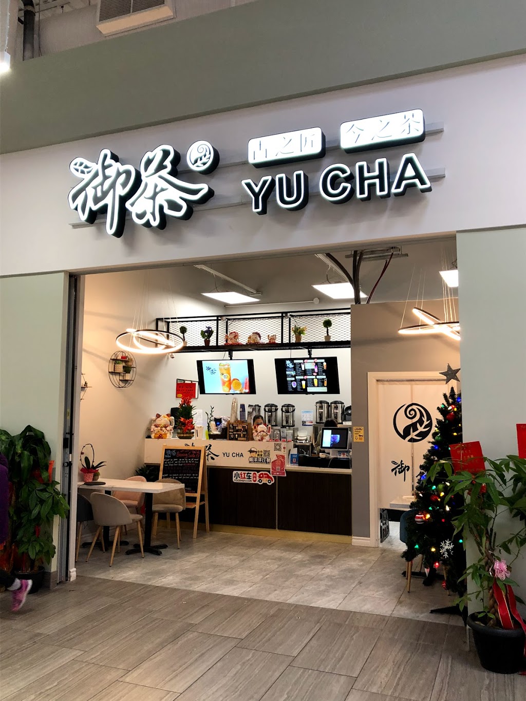 御茶YuCha | 1661 Denison St A04, Markham, ON L3R 6E4, Canada | Phone: (905) 604-6599