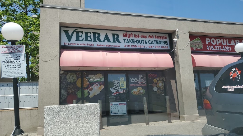 Veerar Takeout & Catering | 5790 Sheppard Ave E Unit #3, Scarborough, ON M1B 5J6, Canada | Phone: (416) 299-4541