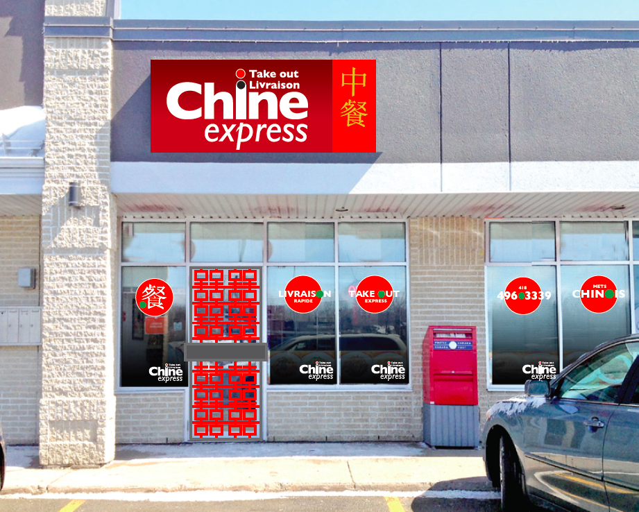 Chine Express | 1810 Route des Rivières #301, Saint-Nicolas, QC G7A 2P6, Canada | Phone: (418) 496-3339