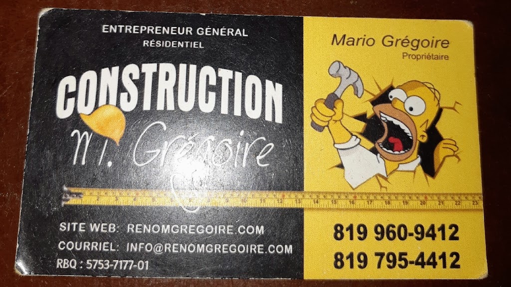 Construction M Gregoire | 30 Rue Rouillard, Victoriaville, QC G6R 1B1, Canada | Phone: (819) 960-9412