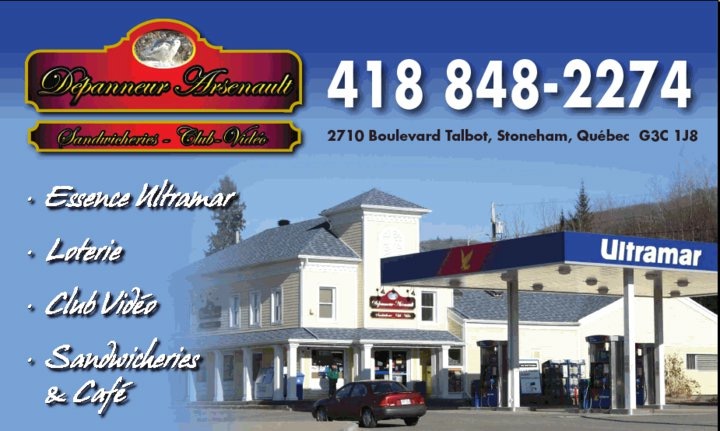 Dépanneur Arsenault Ultramar | 2710 Boulevard Talbot, Stoneham-et-Tewkesbury, QC G3C 1Y8, Canada | Phone: (418) 848-2274