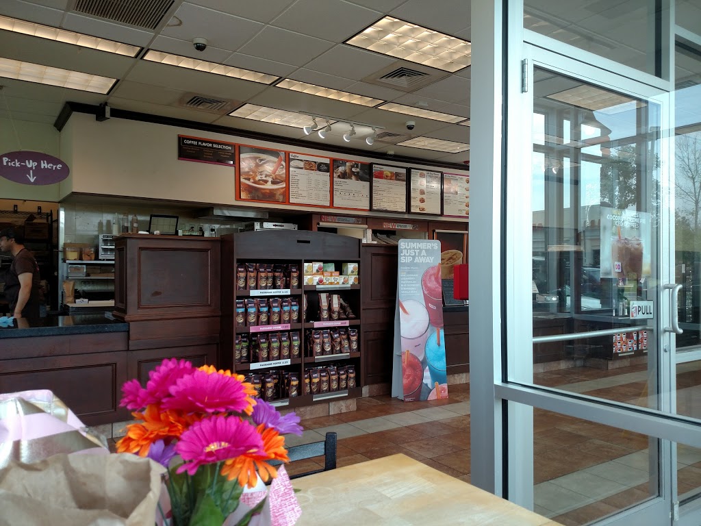 Dunkin | 55 Crosspoint Pkwy Suite 100, Getzville, NY 14068, USA | Phone: (716) 206-3093