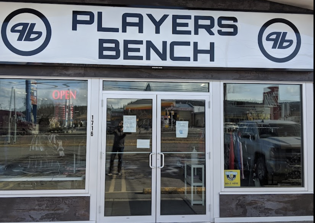 Players Bench Sports | 1716 Cranbrook St N, Cranbrook, BC V1C 3S8, Canada | Phone: (250) 489-5969