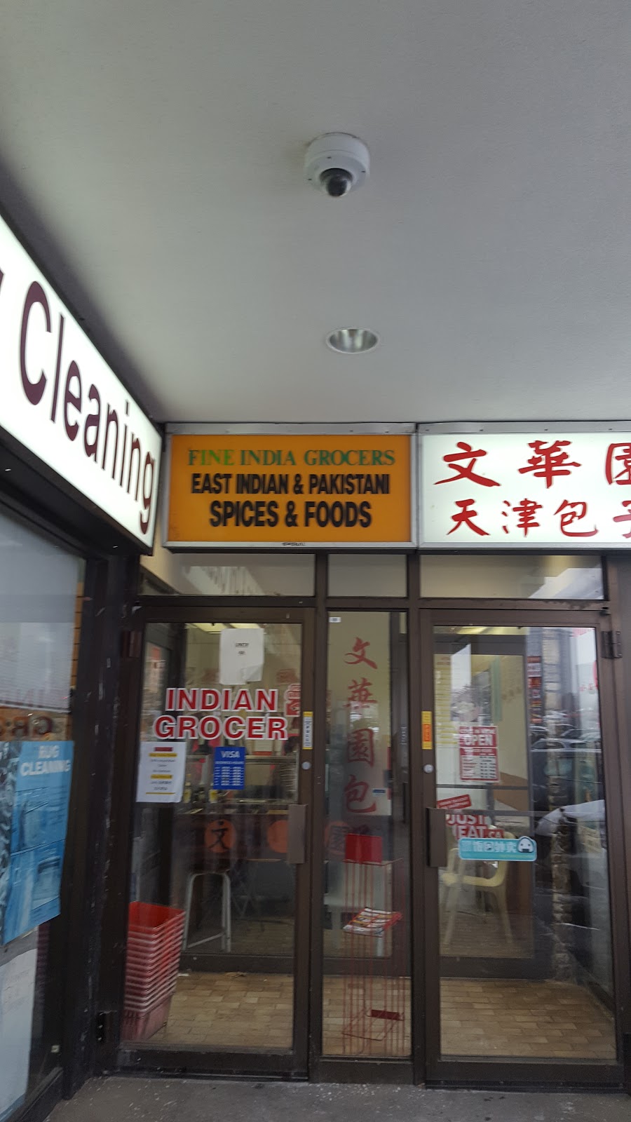 Fine India Grocers | 3040 Don Mills Rd E UNIT 4A, North York, ON M2J 3C1, Canada | Phone: (416) 496-8887