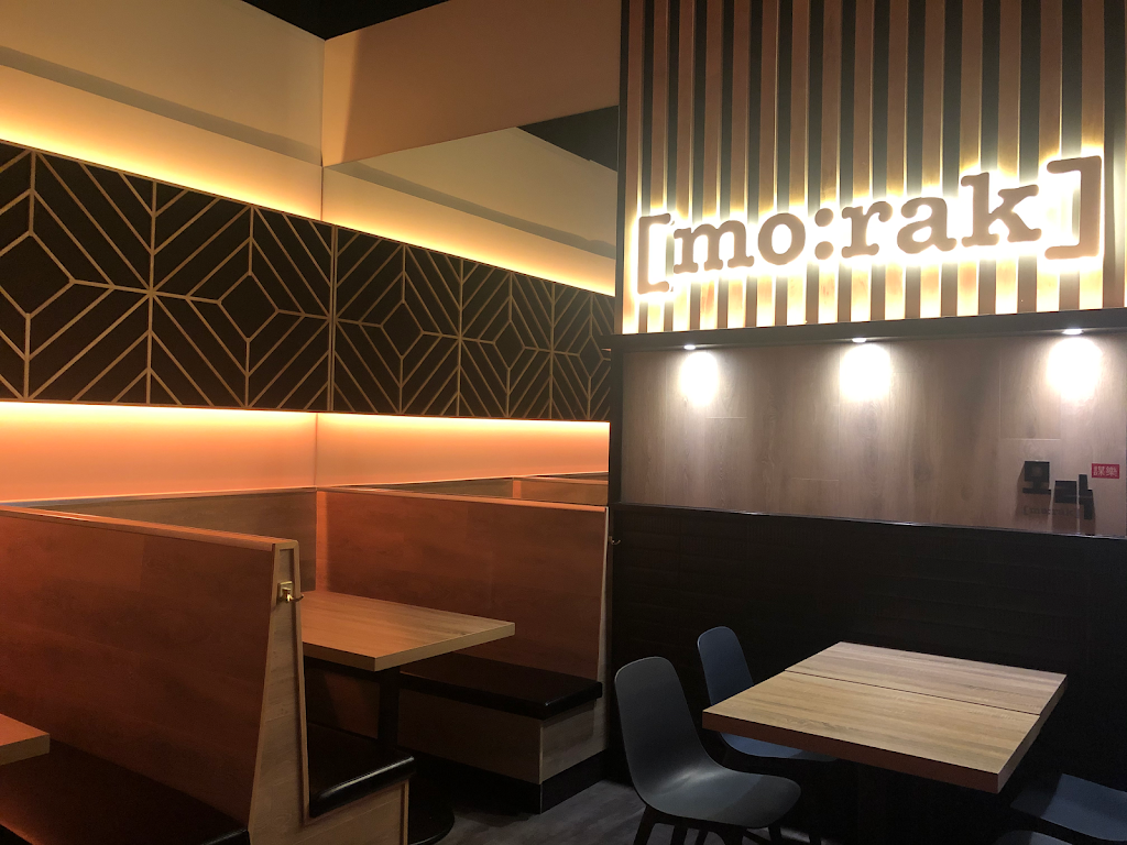 Morak Korean Restaurant | 6285 Nelson Ave, Burnaby, BC V5H 4T5, Canada | Phone: (604) 437-8839