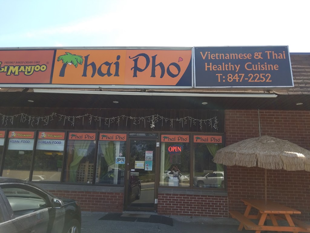 Thai Pho | 126 Hampton Rd, Rothesay, NB E2E 2N6, Canada | Phone: (506) 847-2252