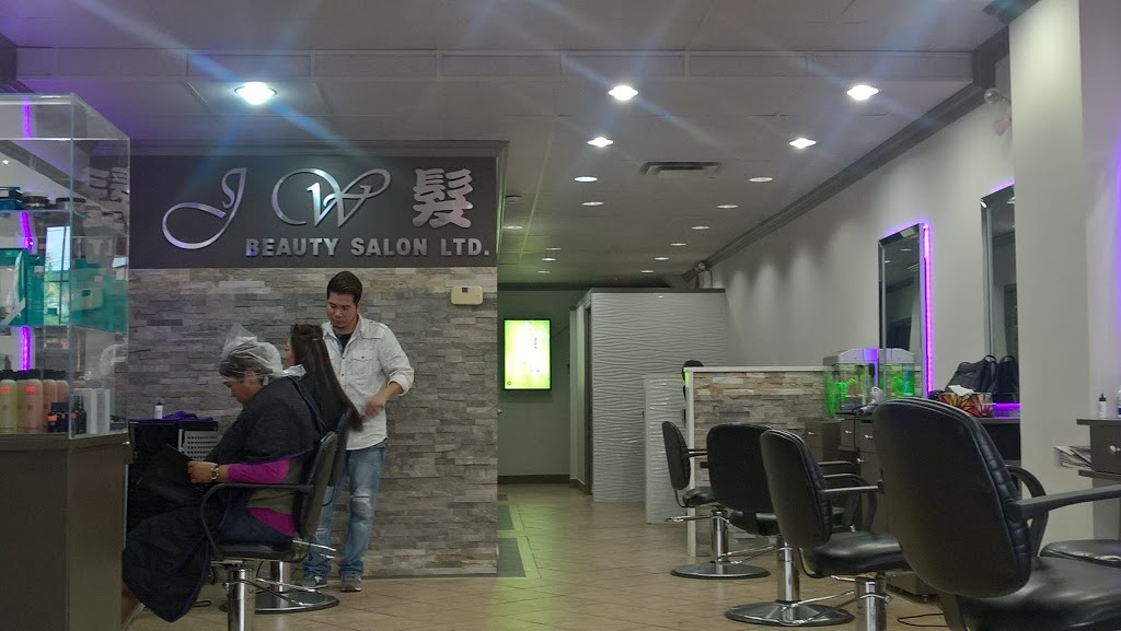 J W Beauty Salon | 2563 Kingsway, Vancouver, BC V5R 5H3, Canada | Phone: (604) 438-7186