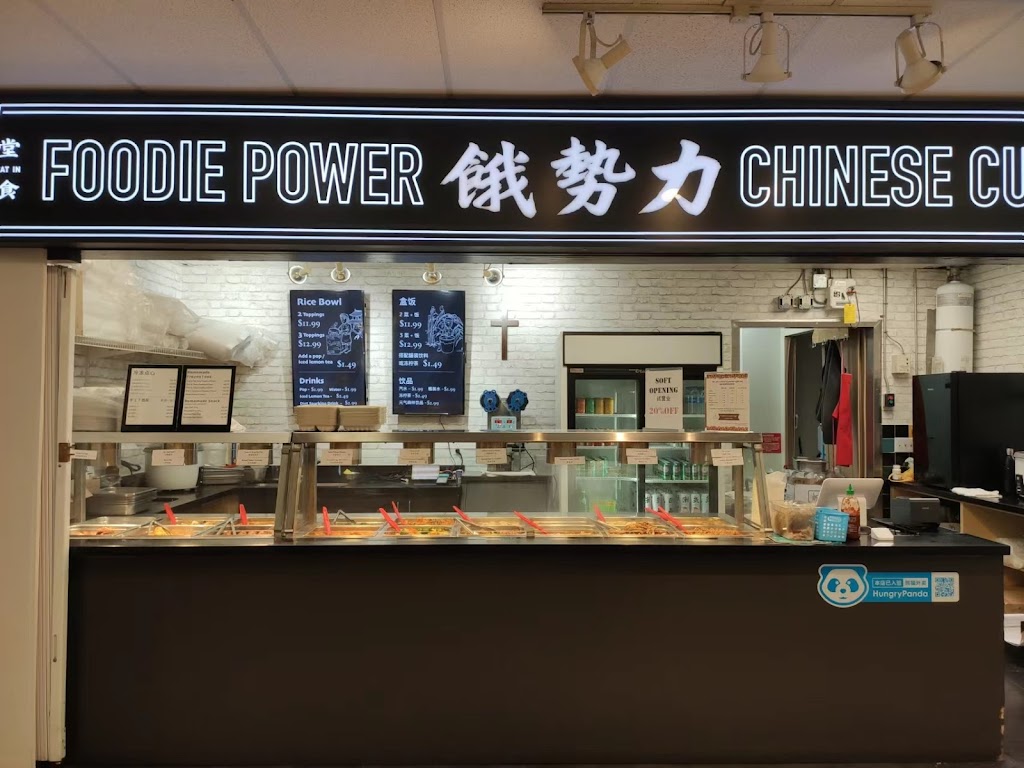 Foodiepower UBC - Chinese cuisine | 5728 University Blvd B8, Vancouver, BC V6T 1K6, Canada | Phone: (778) 929-9630