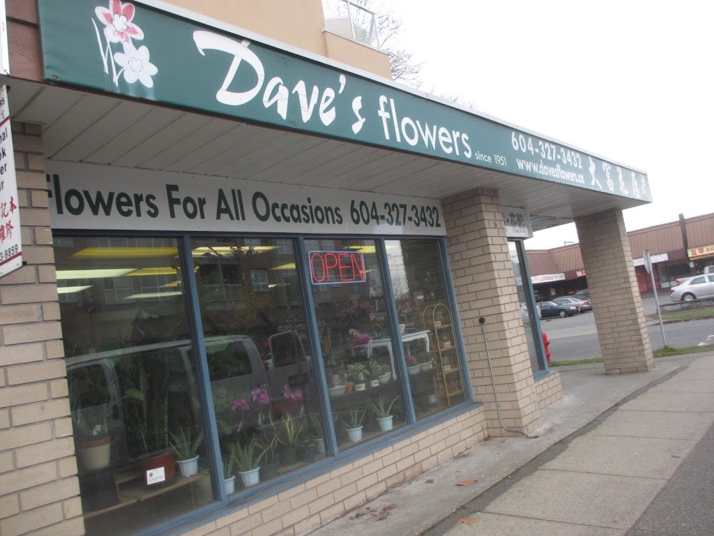 Daves Flowers Ltd | 5305 Victoria Dr, Vancouver, BC V5P 3V6, Canada | Phone: (604) 327-3432