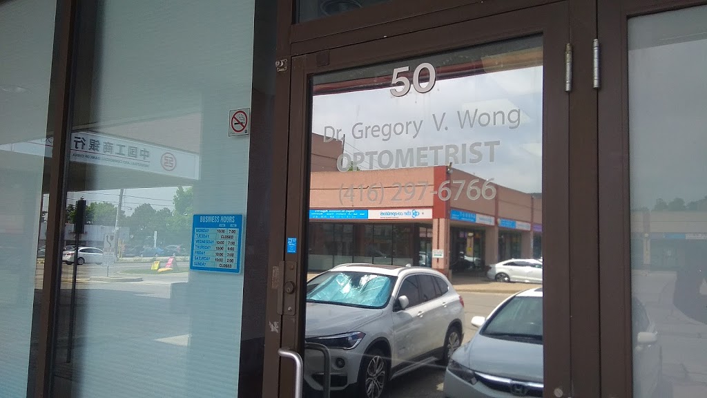 Gregory V Wong OD | 8 Glen Watford Dr, Scarborough, ON M1S 2C1, Canada | Phone: (416) 297-6766