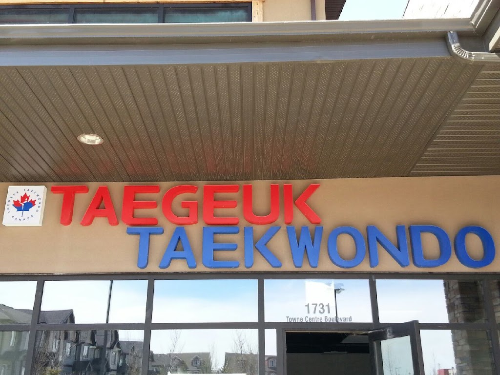 Taegeuk Taekwondo south Terwillegar | 1731 Towne Centre Blvd NW, Edmonton, AB T6R 3N9, Canada | Phone: (780) 668-7868