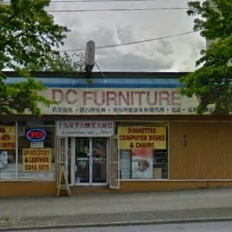 DC Furniture & Mattresses | 648 E Hastings St, Vancouver, BC V6A 1R1, Canada | Phone: (604) 251-1020