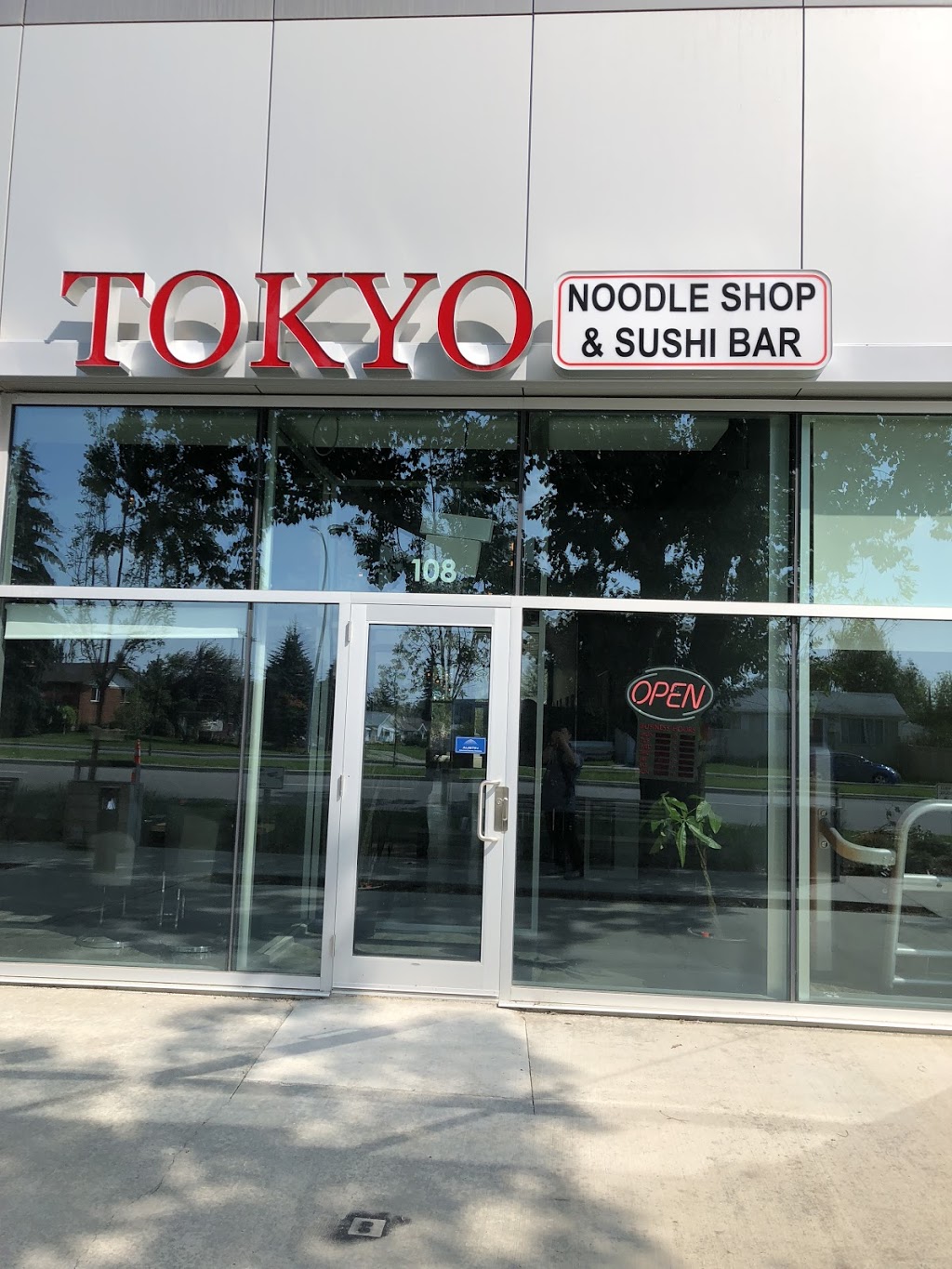 Tokyo Noodle Shop and Sushi Bar | 10430 61 Ave NW #108, Edmonton, AB T6H 2J3, Canada | Phone: (780) 540-2828