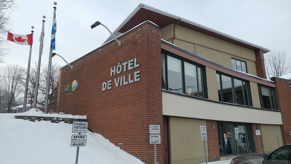 Hôtel de ville de Val-des-Sources | 345 Boulevard St Luc, Val-des-Sources, QC J1T 2W4, Canada | Phone: (819) 879-7171