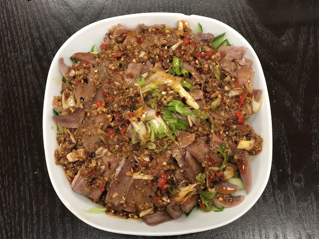 Yummy Chongqing | 160 University Ave W, Waterloo, ON N2L 3E9, Canada | Phone: (519) 888-6600