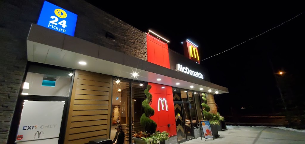 McDonalds | 150 McNaughton Rd E Building J, Vaughan, ON L6A 1P9, Canada | Phone: (905) 303-4994