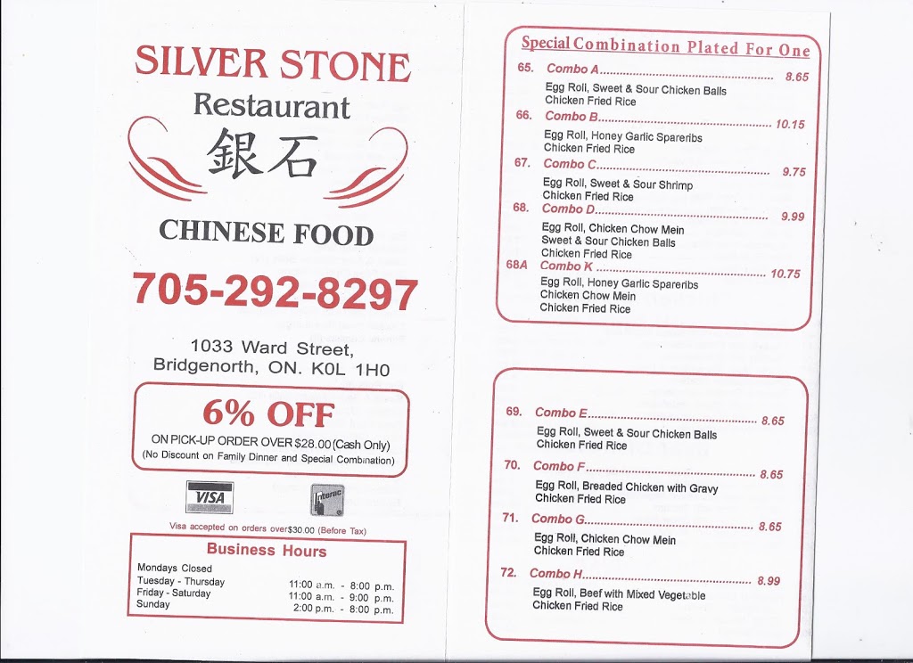 Silver Stone | 1033 Ward St, Bridgenorth, ON K0L 1H0, Canada | Phone: (705) 292-8297