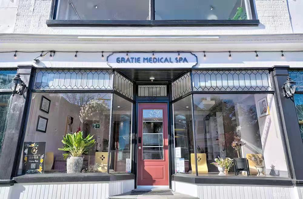 Gratie Medical Spa 匠心医美 | 156 Main St Unionville, Unionville, ON L3R 2G9, Canada | Phone: (416) 855-9695