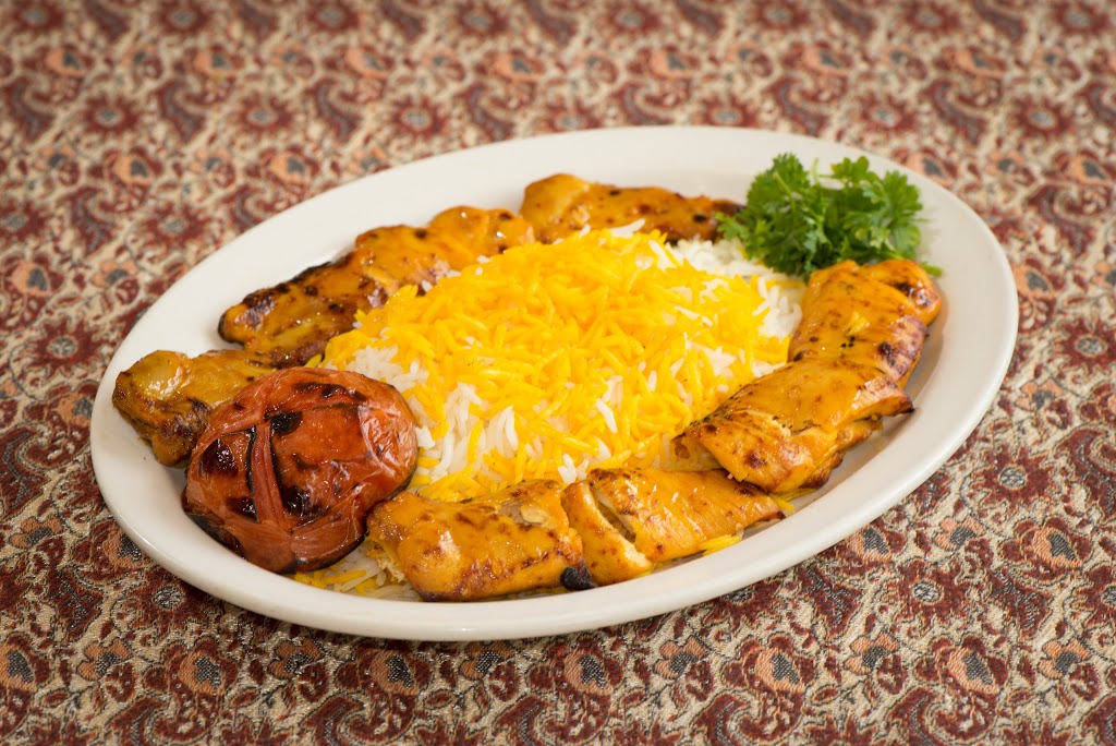 Shiraz Restaurant | 1240 Hollis St, Halifax, NS B3J 1B3, Canada | Phone: (902) 404-3300