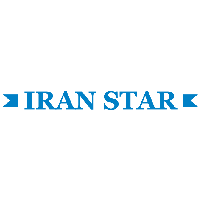 Iran Star | 315 Steelcase Rd E Suite 201, Markham, ON L3R 2R5, Canada | Phone: (647) 674-4048