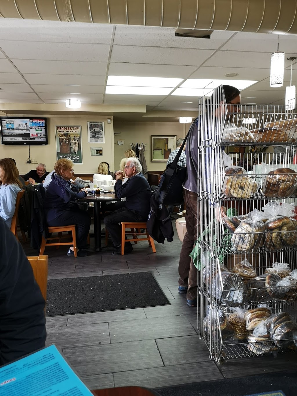 Bagel World | 336 Wilson Ave, North York, ON M3H 1S9, Canada | Phone: (416) 635-5931