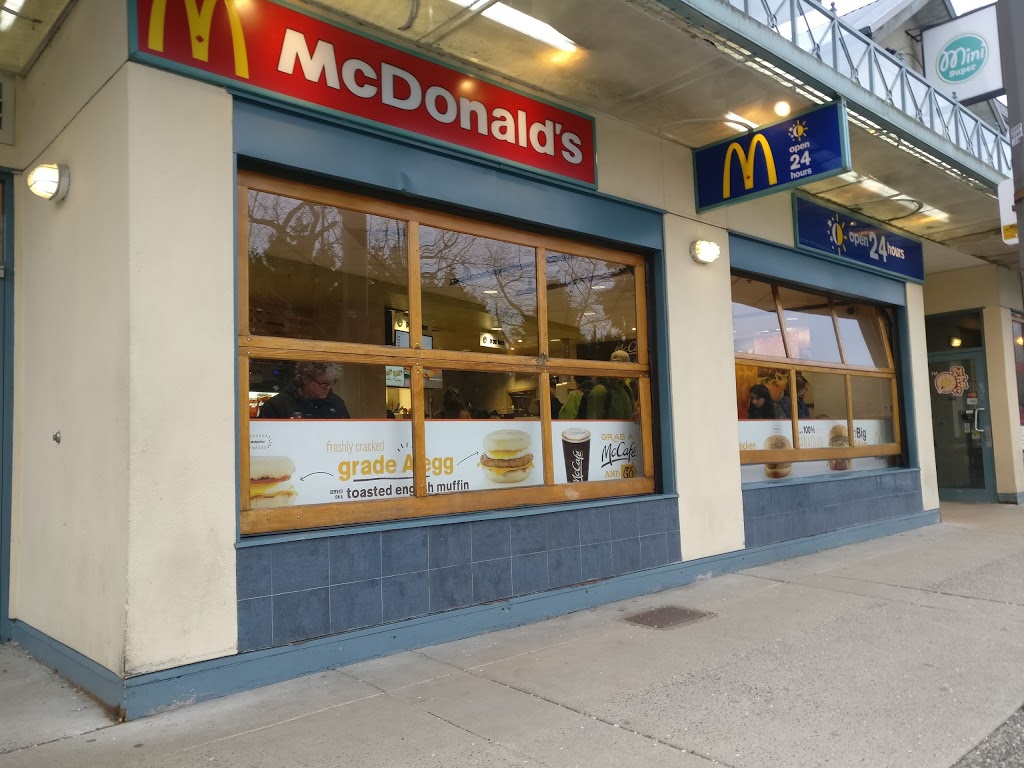 McDonalds | 101 5728 University Blvd, Vancouver, BC V6T 1K6, Canada | Phone: (604) 221-2570
