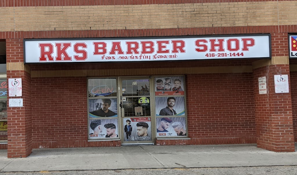 RKS Saloon and Video | 3852 Finch Ave E, Scarborough, ON M1T 3T9, Canada | Phone: (416) 291-1444