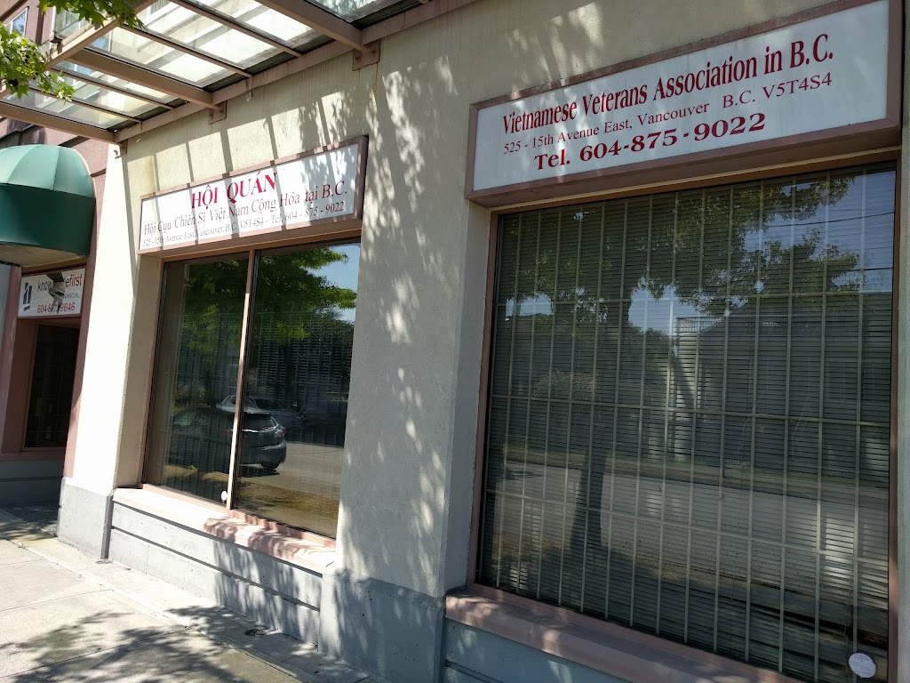 Vietnamese Veterans Association In B.C. | 594 E 15th Ave, Vancouver, BC V5T 3T7, Canada | Phone: (604) 875-9022