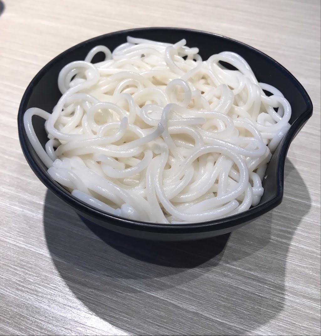 Dagu Rice Noodle Mississauga | 2-1177 Central Pkwy W, Mississauga, ON L5C 4P3, Canada | Phone: (905) 896-8147