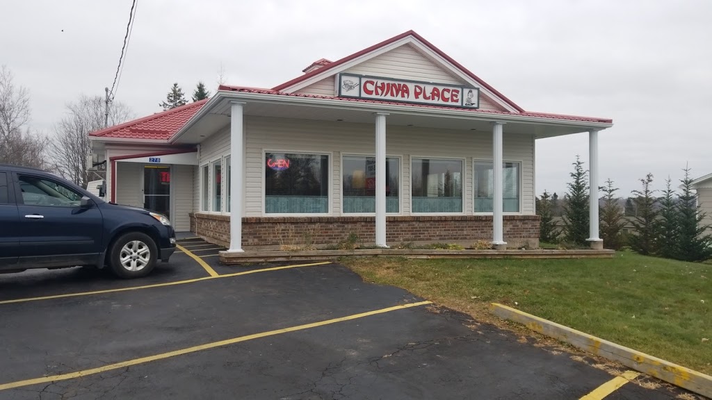 China Place Restaurant | 278 La Vallée Rte, Memramcook, NB E4K 3E3, Canada | Phone: (506) 758-2885