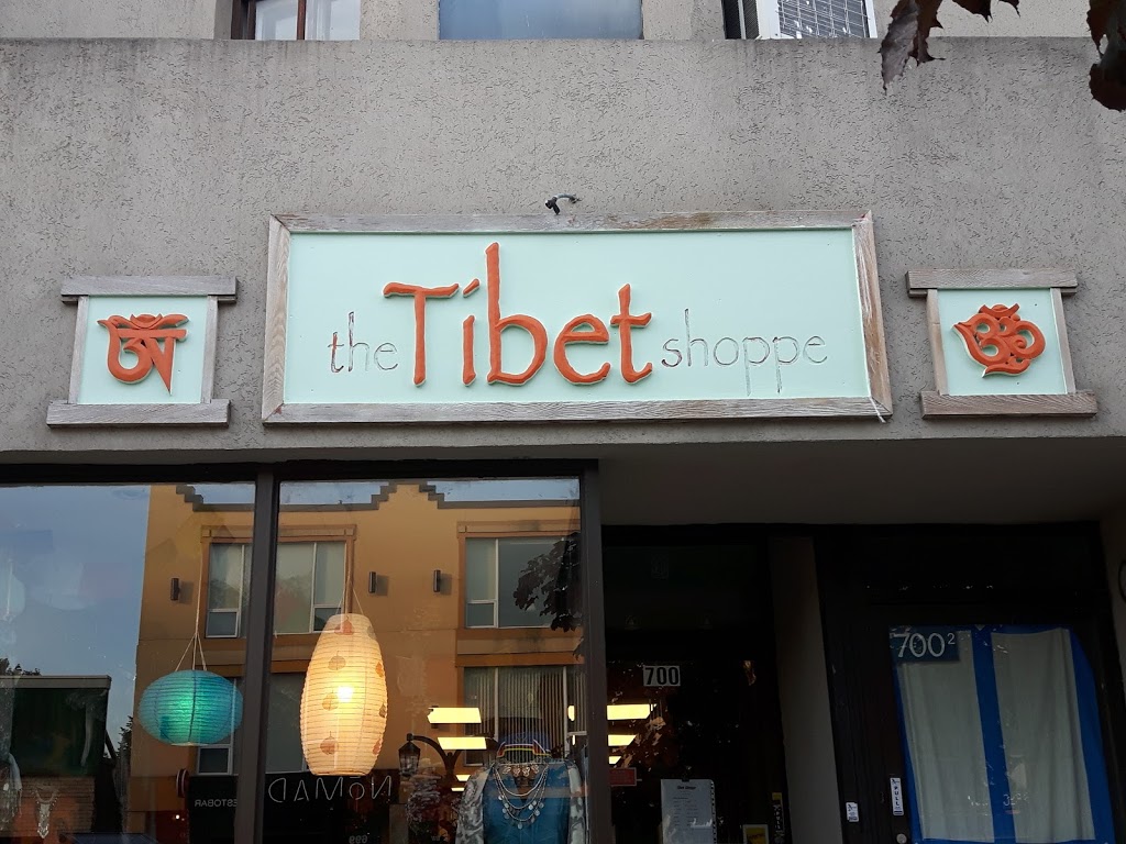 Tibet Shoppe | 700 Danforth Ave, Toronto, ON M4J 1L2, Canada | Phone: (416) 703-8423