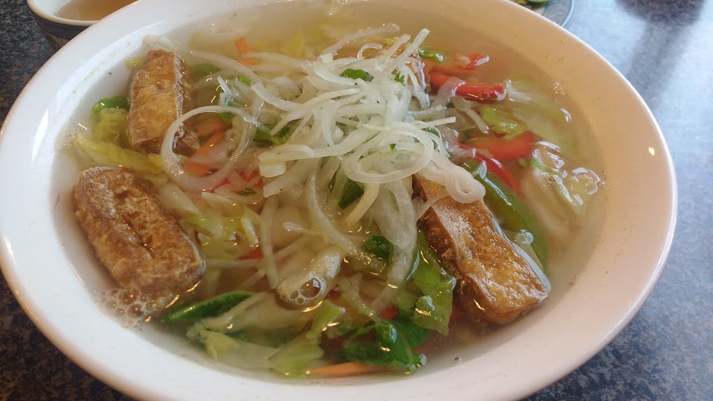 Pho Ngon | 55 St Paul St W, St. Catharines, ON L2S 2C4, Canada | Phone: (905) 397-8360