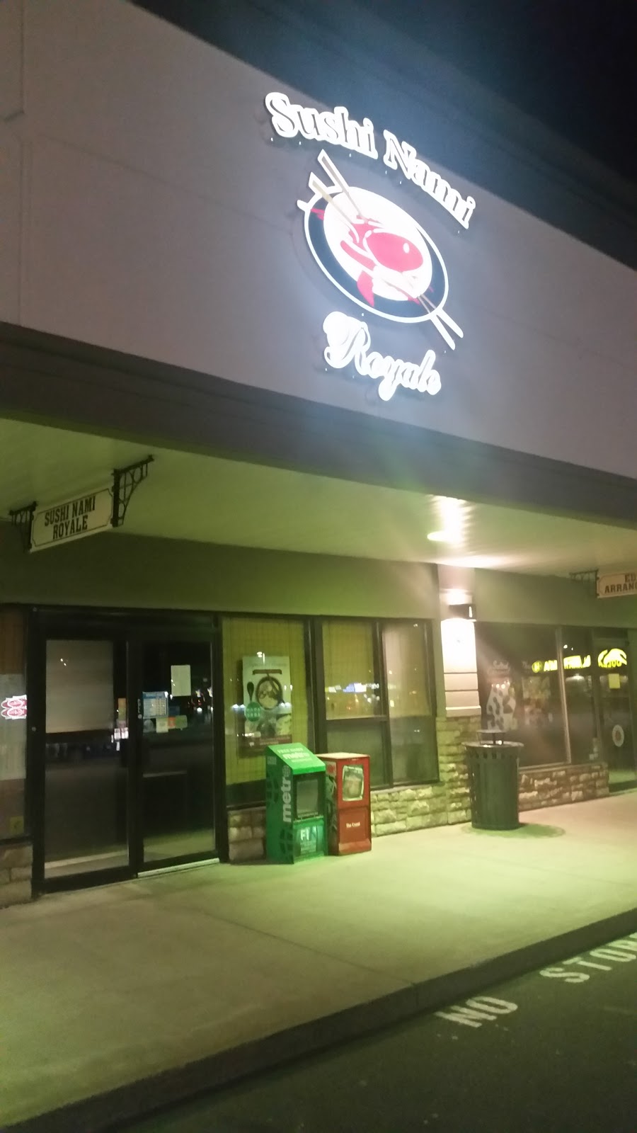 Sushi Nami Royale (Clayton Park) | 278 Lacewood Dr, Halifax, NS B3M 3N8, Canada | Phone: (902) 422-9020 ext. 2