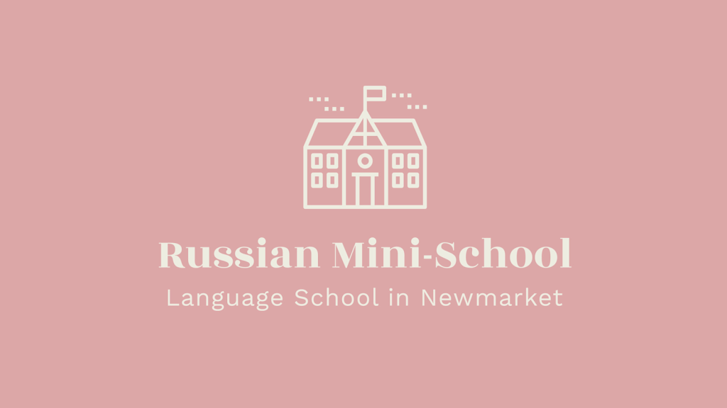 Russian Mini-School Newmarket | 16600 Bayview Ave #5, Newmarket, ON L3X 2S2, Canada | Phone: (416) 276-4501