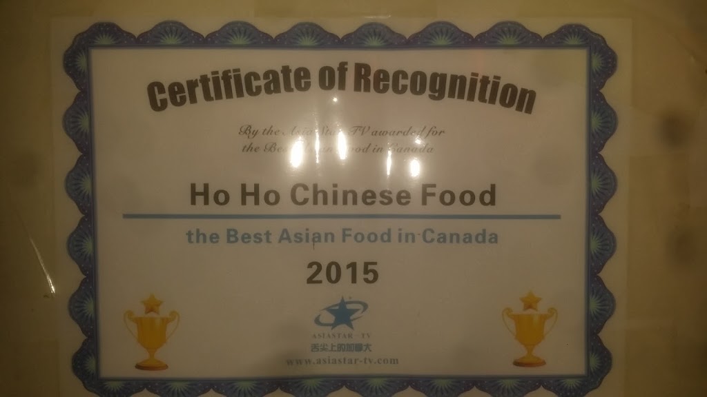 Ho Ho Restaurant | 875 Richmond Rd, Ottawa, ON K2A 0J3, Canada | Phone: (613) 722-9200