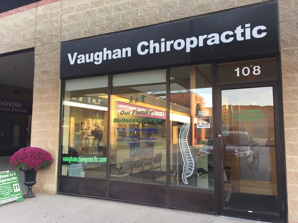 Vaughan Chiropractic | 8383 Weston Rd Unit 108, Woodbridge, ON L4L 0K7, Canada | Phone: (905) 850-0909