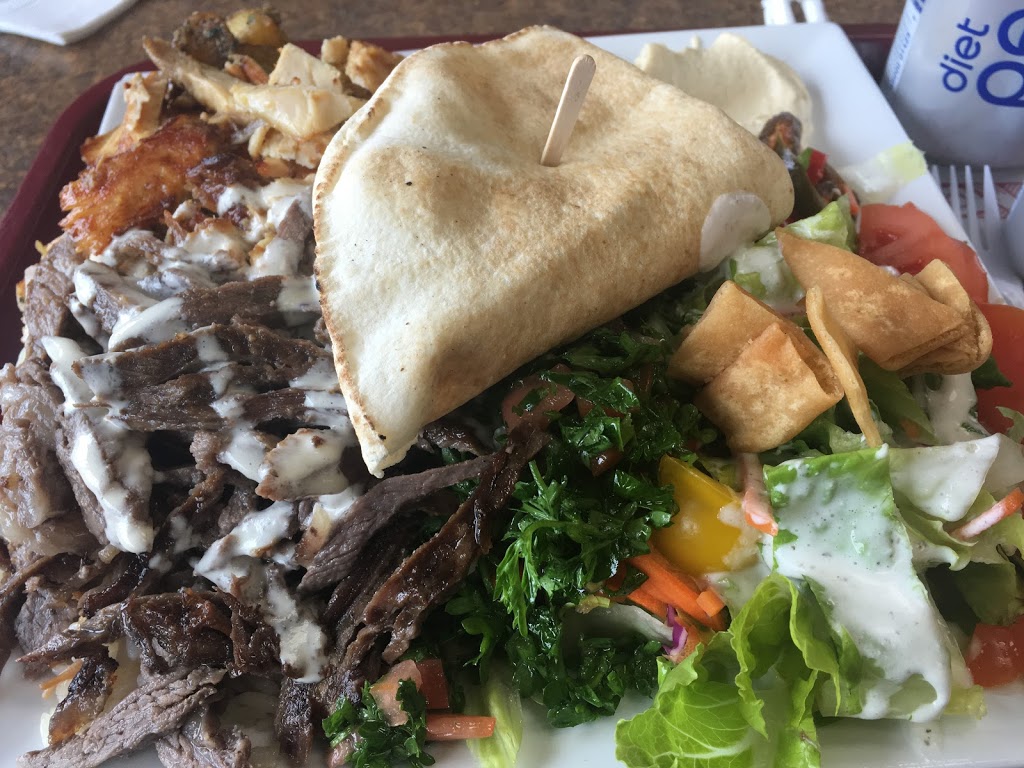 Mr Shawarma | 2555 Baseline Rd, Ottawa, ON K2H 7B3, Canada | Phone: (613) 726-1222