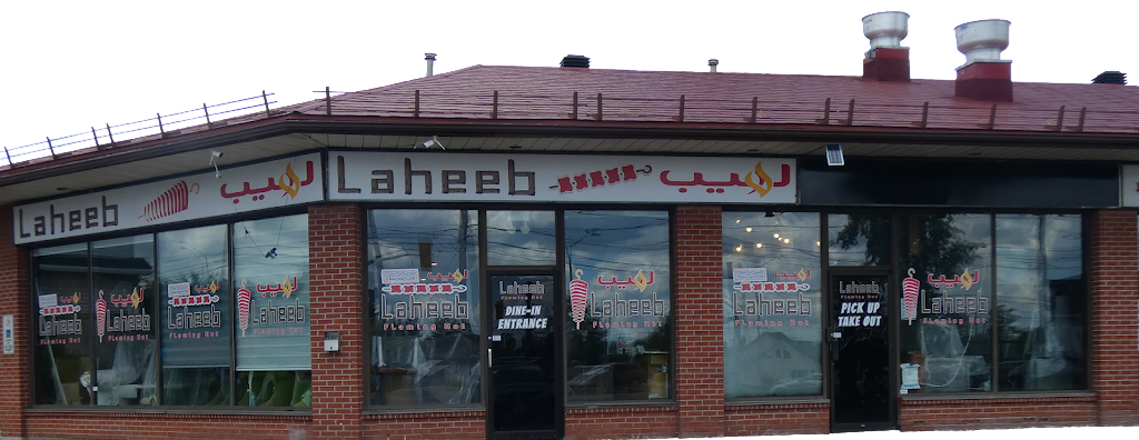 Laheeb Elite ( On Bank @Rosebella) | 2895 Bank St A, Ottawa, ON K1T 1N2, Canada | Phone: (613) 739-0707